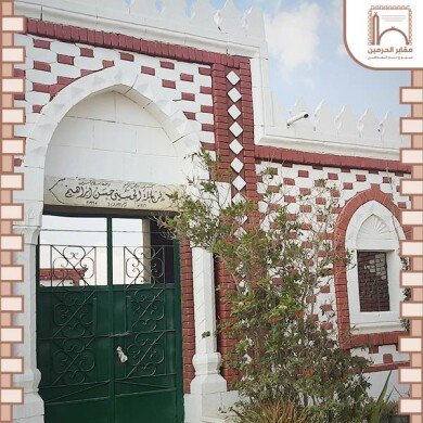 مدافن للبيع