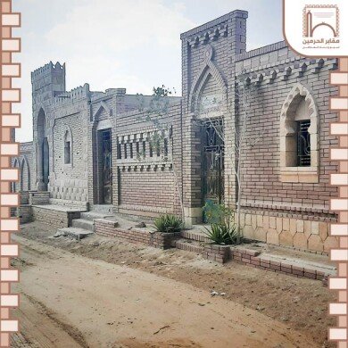 مدافن للبيع