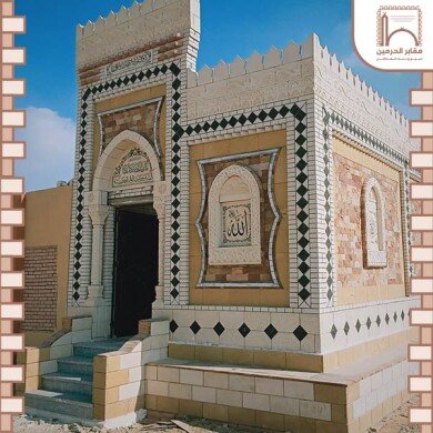 مقابر للبيع بالجيزة