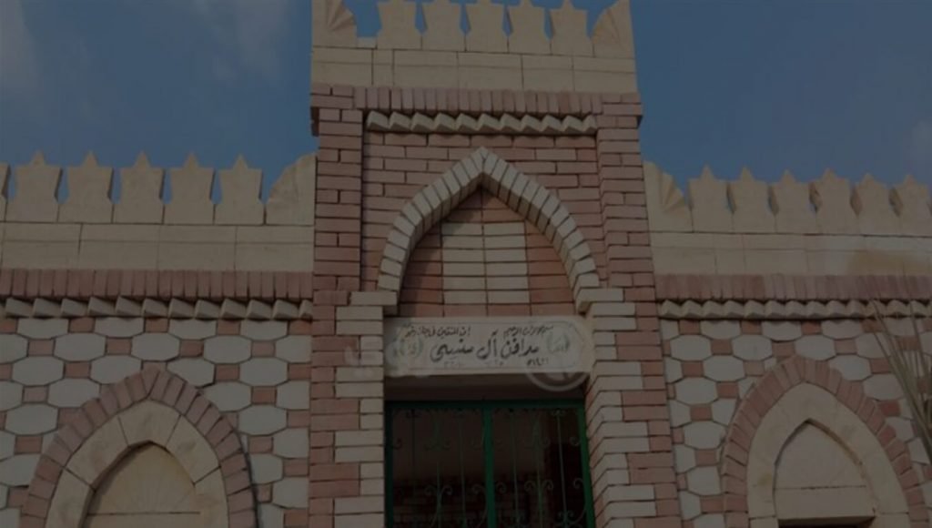 مقابر للبيع و مدافن للبيع مرخصة